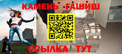 ECSTASY Гусь-Хрустальный