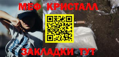 шишки Гусев