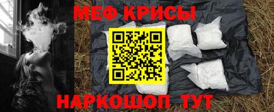 шишки Гусев
