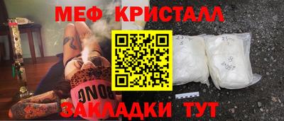 шишки Гусев