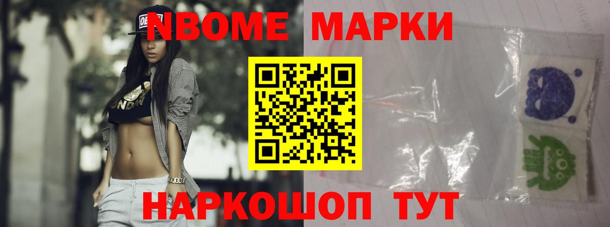 omg маркетплейс  ЛСД экстази ecstasy  Вход с VPN  Лсд 25 экстази кислота  Старый Оскол 