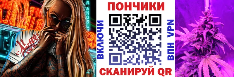 Каннабис Amnesia  купить   Старый Оскол 